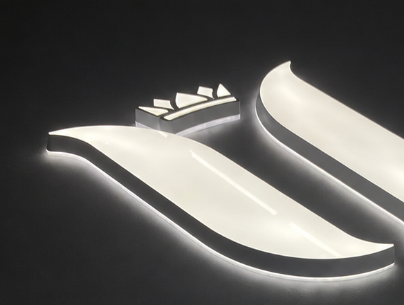 Illuminated Logo Signage